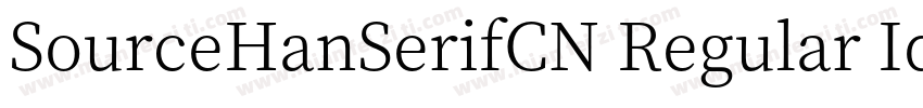 SourceHanSerifCN Regular Identity H字体转换